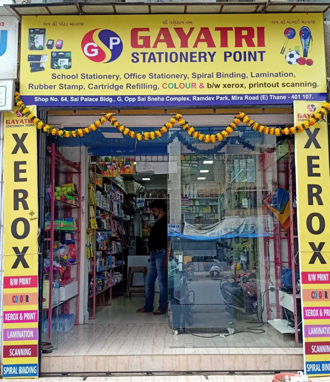 Gayatri Enterprises in PLEASANT PARK MIRA ROAD EAST Thane Best Writing Pad Dealers near me in Thane Justdial
