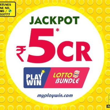 Top Playwin Online Lottery Distributors in Mumbai Best Playwin Online Lottery Distributors Justdial