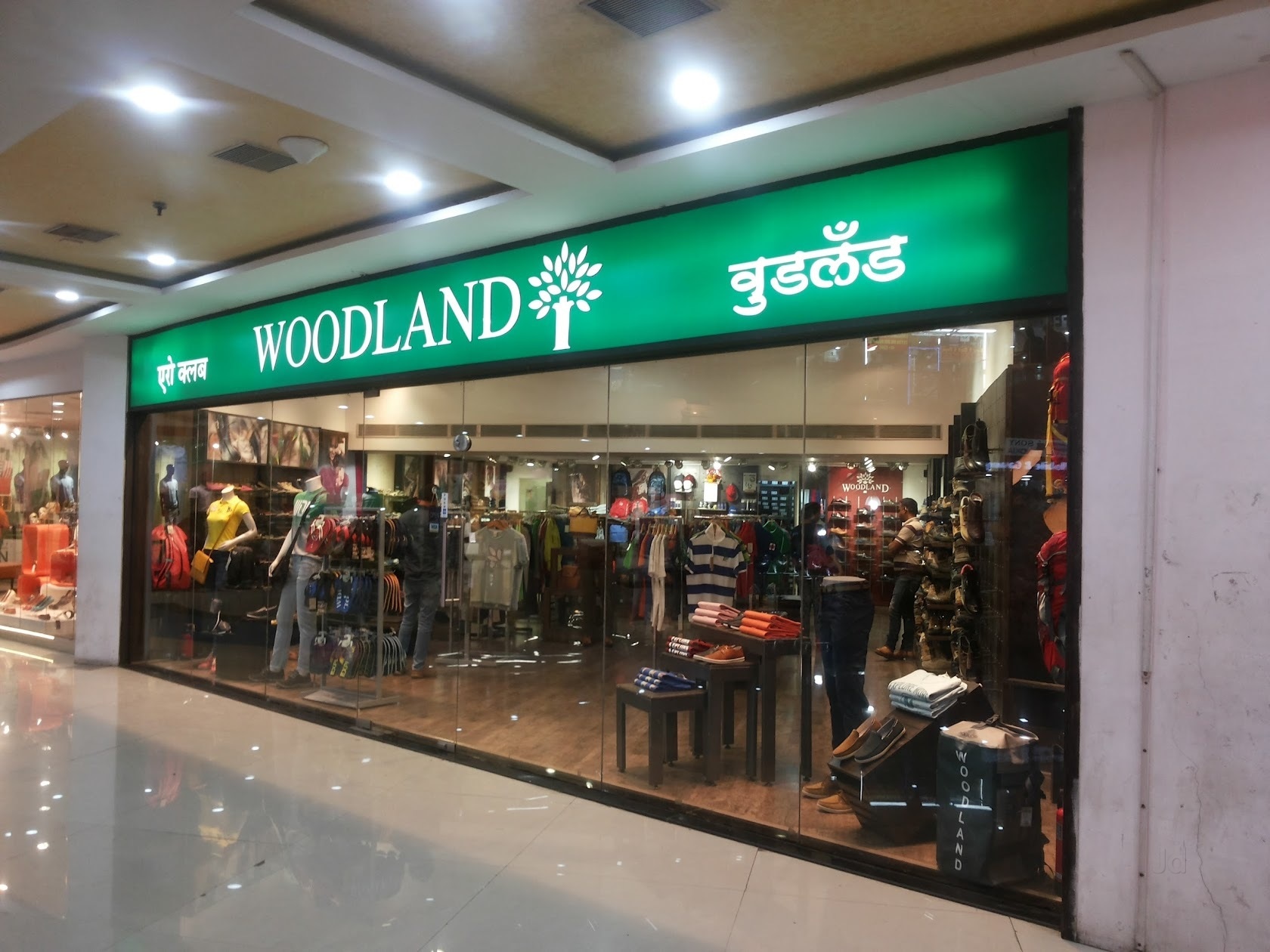 Woodland showroom in mulund sales