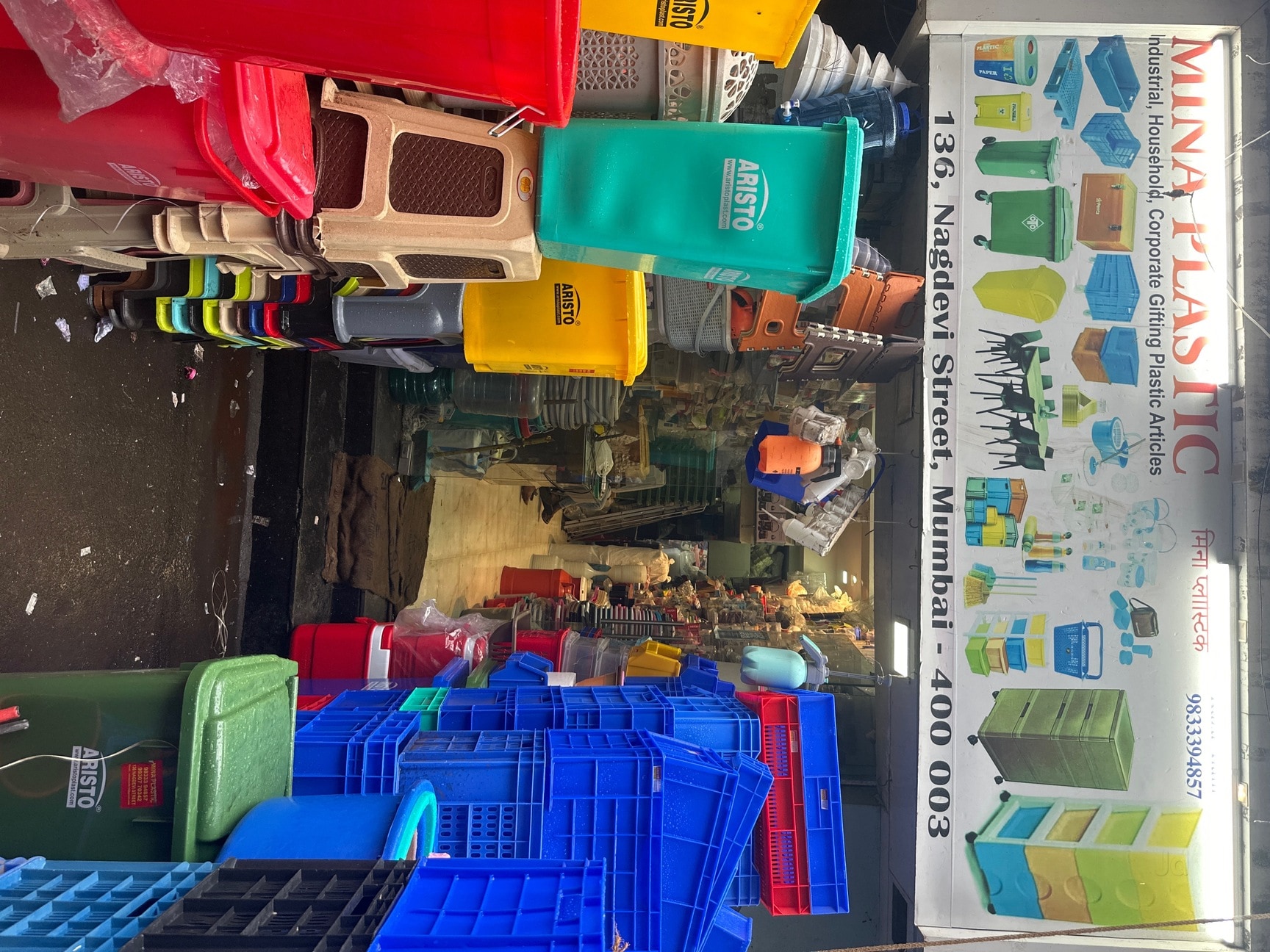 Top Plastic Stackable Chair Dealers in Chembur East, Mumbai