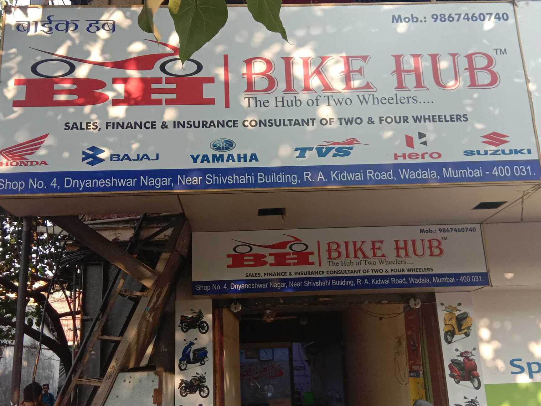 Bike hub near me sale