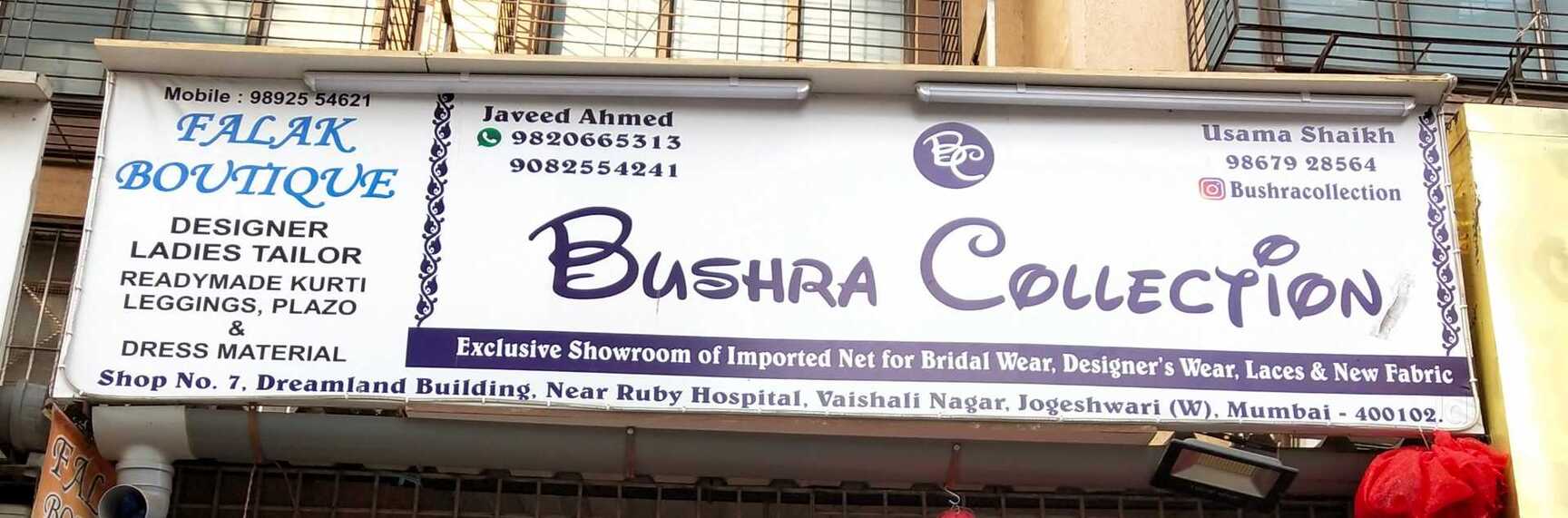 Bushra Collection in Jogeshwari West,Mumbai Best Women Readymade