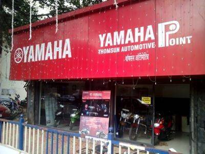Yamaha showroom in borivali sales