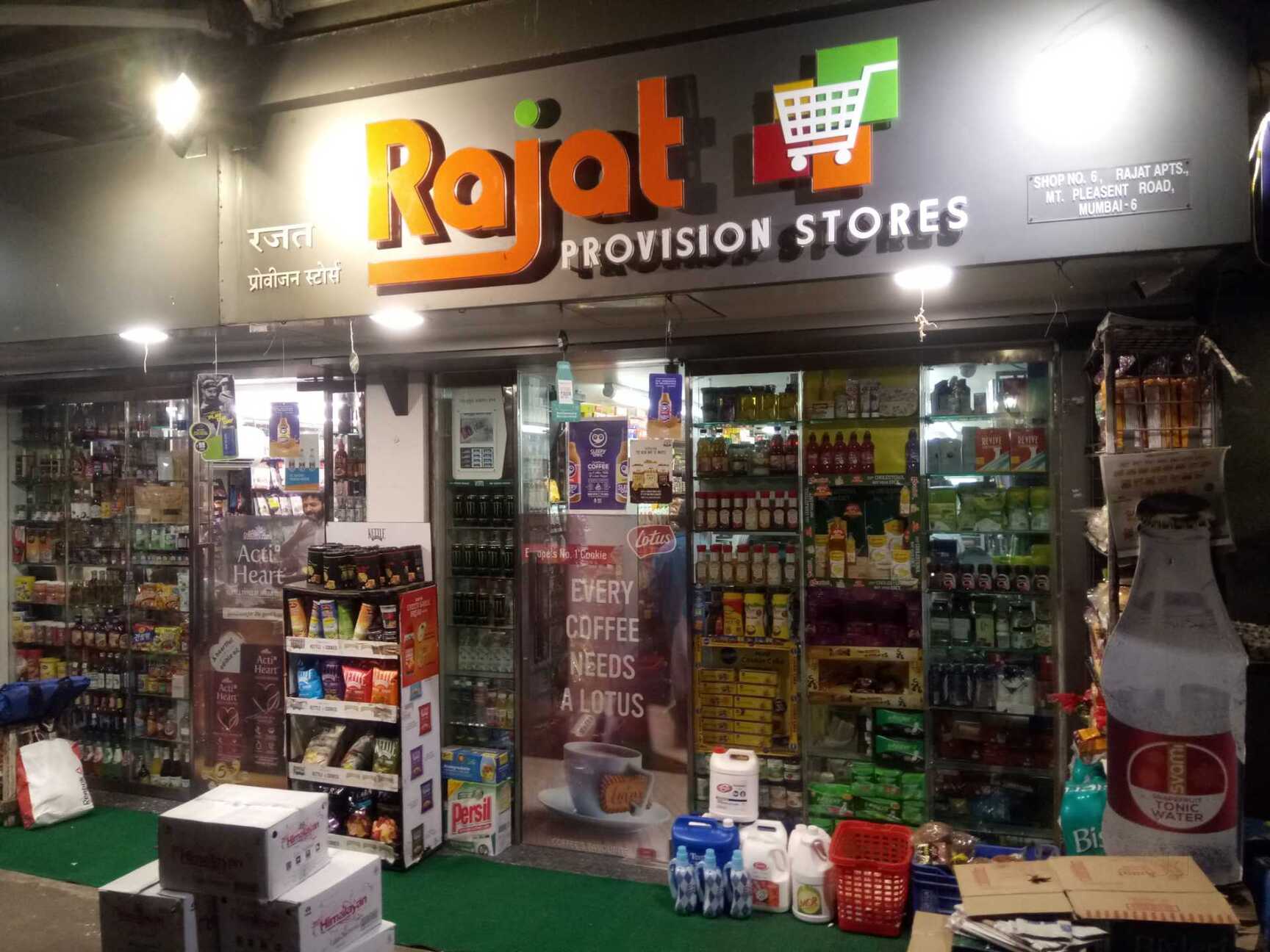 Top Ready To Eat Food Product Retailers Aashirvaad in Walkeshwar