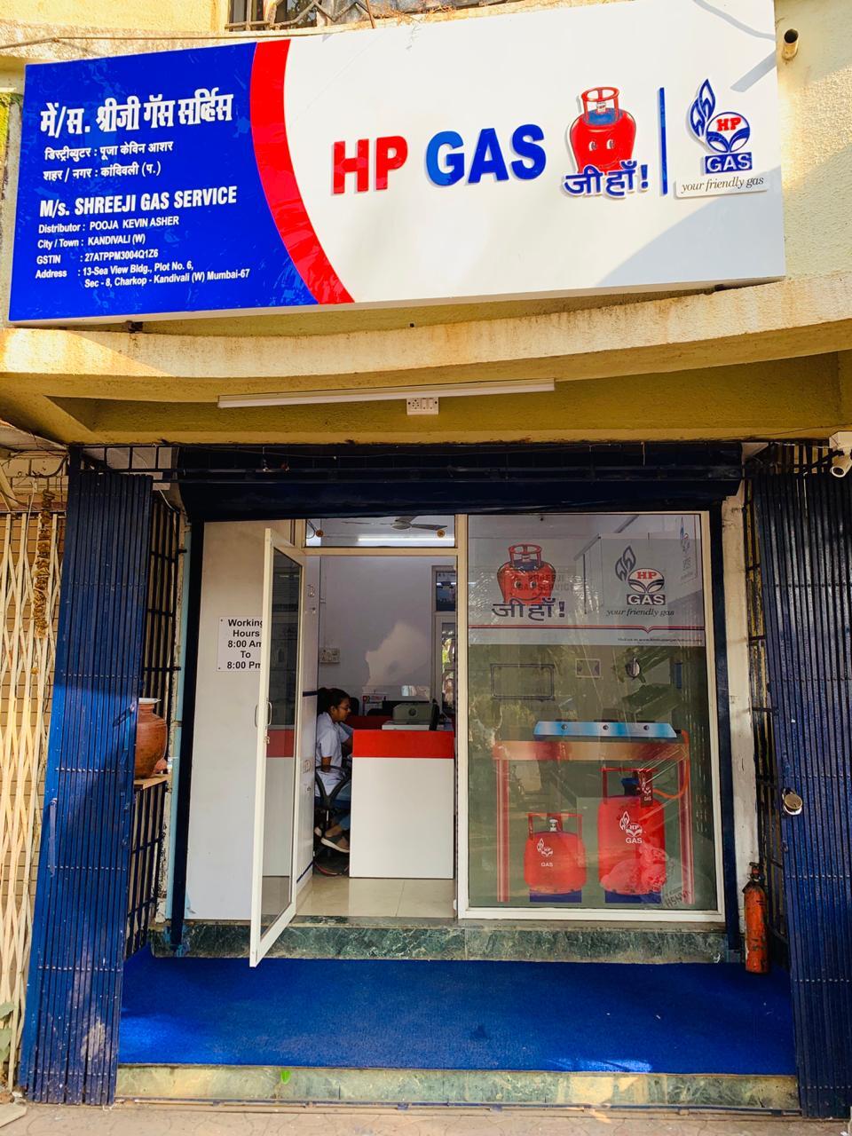 Gas service near me discount