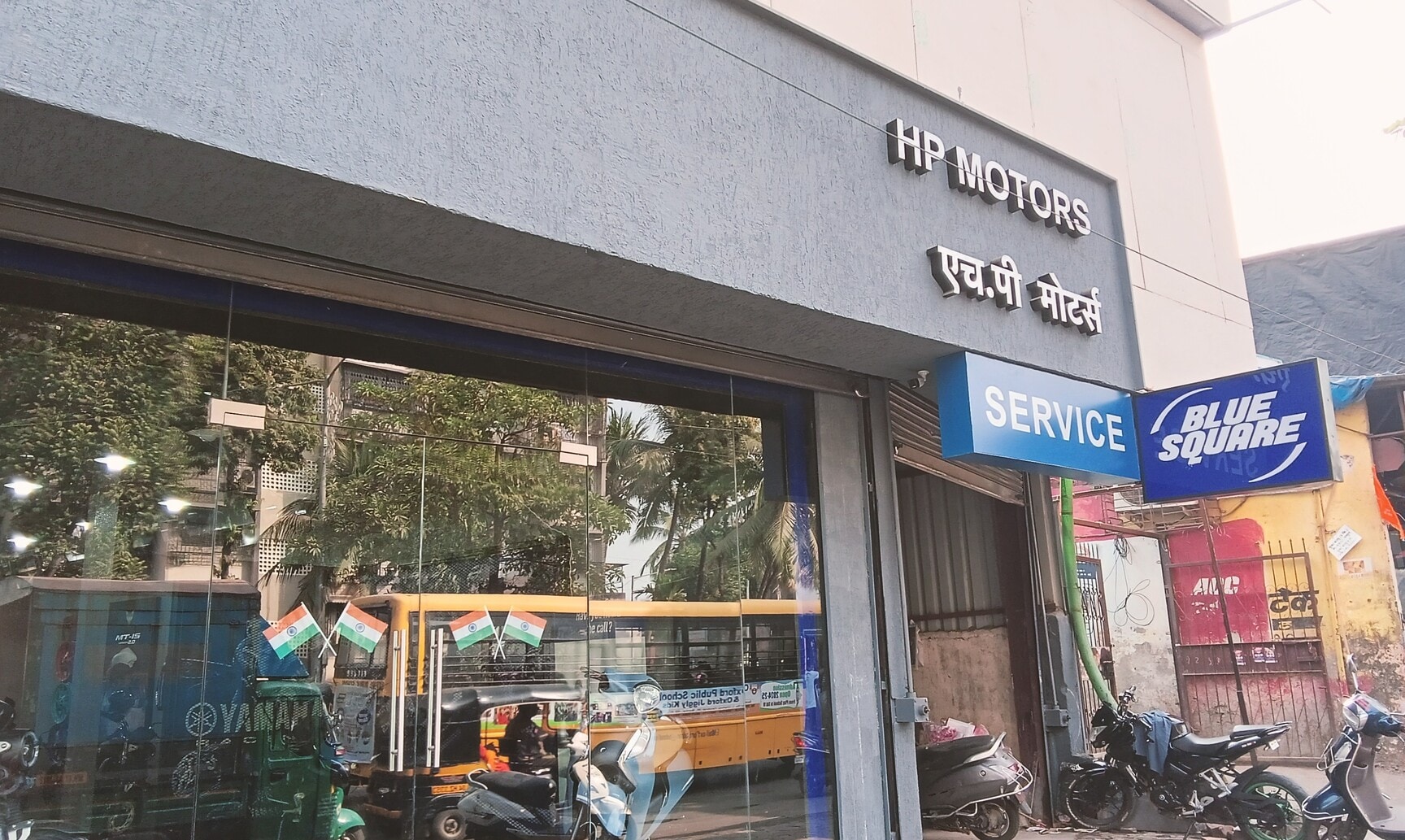 Yamaha showroom in borivali top