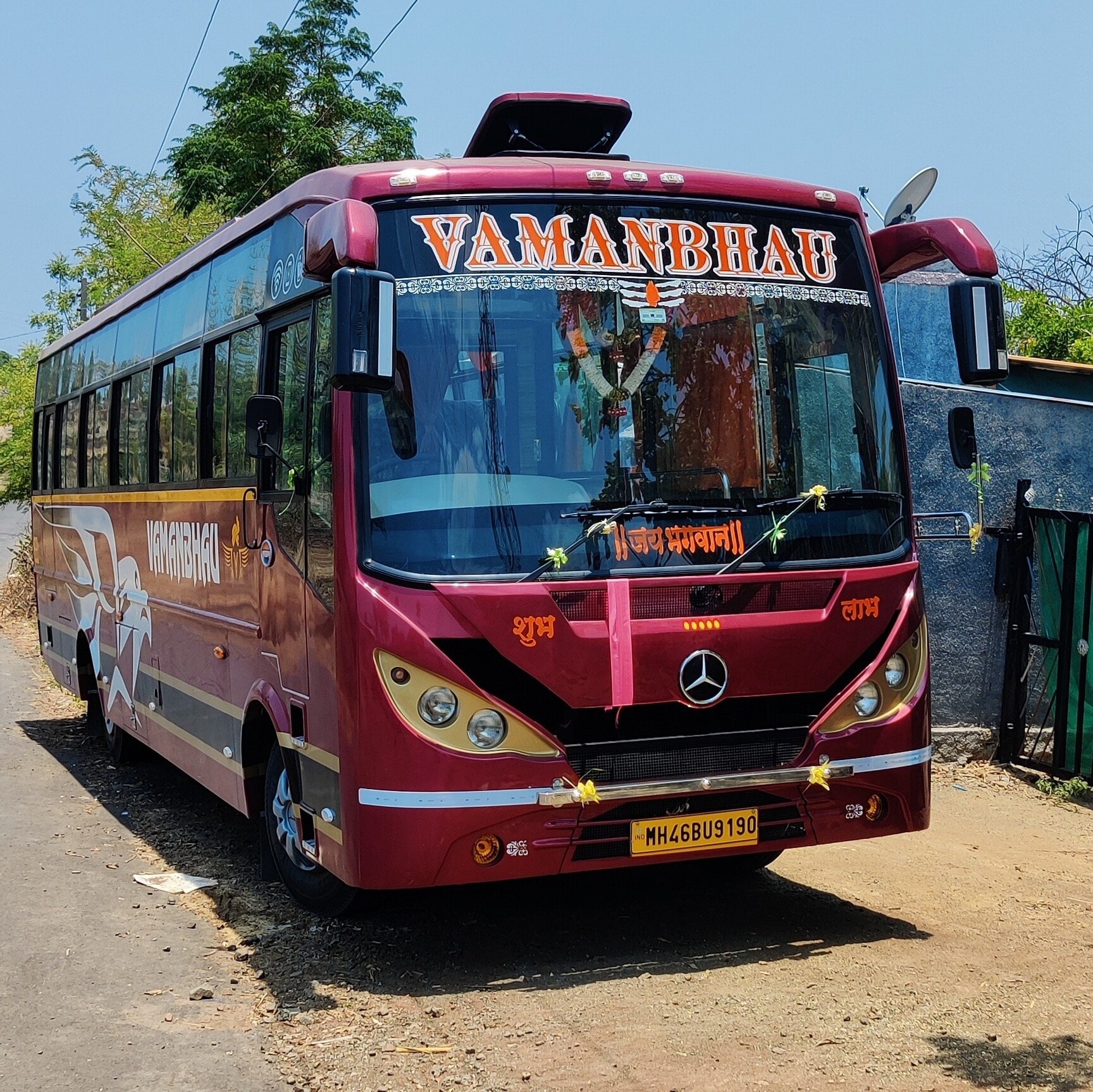 ☺︎ Top Force Car Rental in Mahabaleshwar - Best Force Car