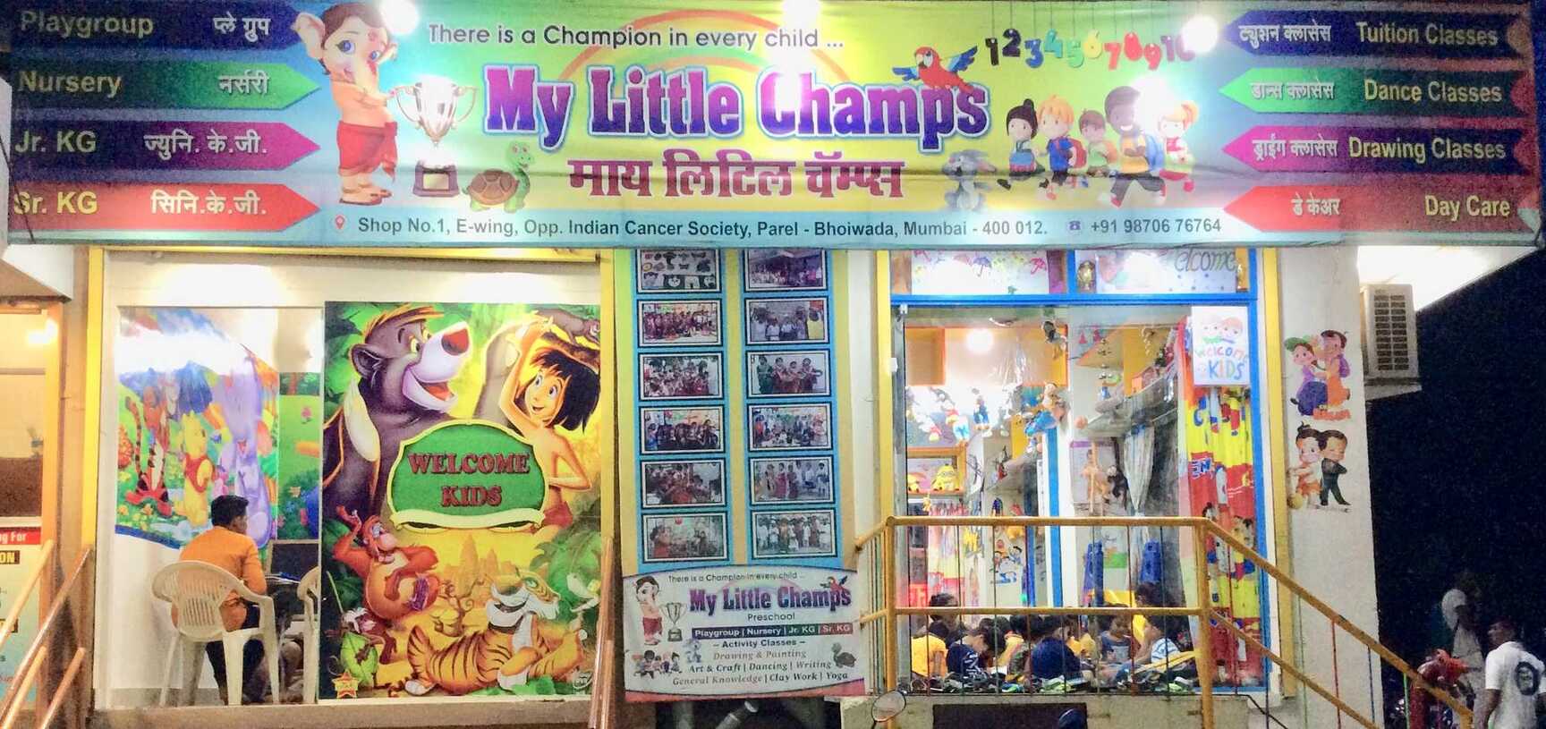 My Little Champs Preschool