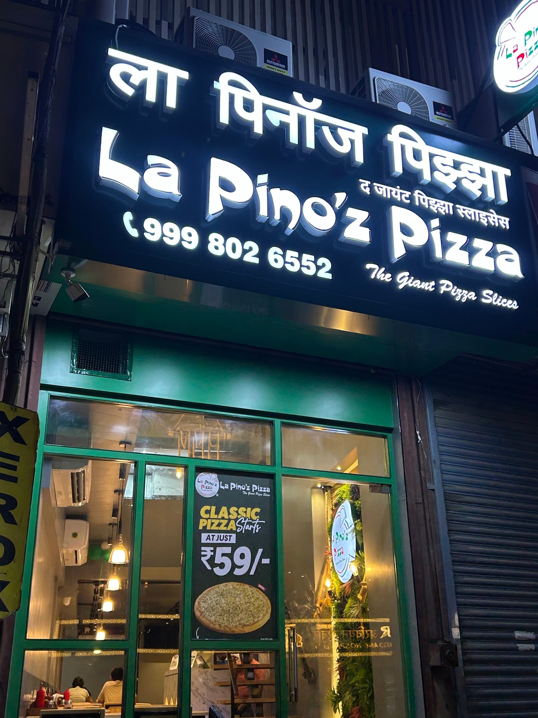 ピッピ La Pino'Z Pizza Mazgaon Byculla in Mazgaon,Mumbai - Order Food