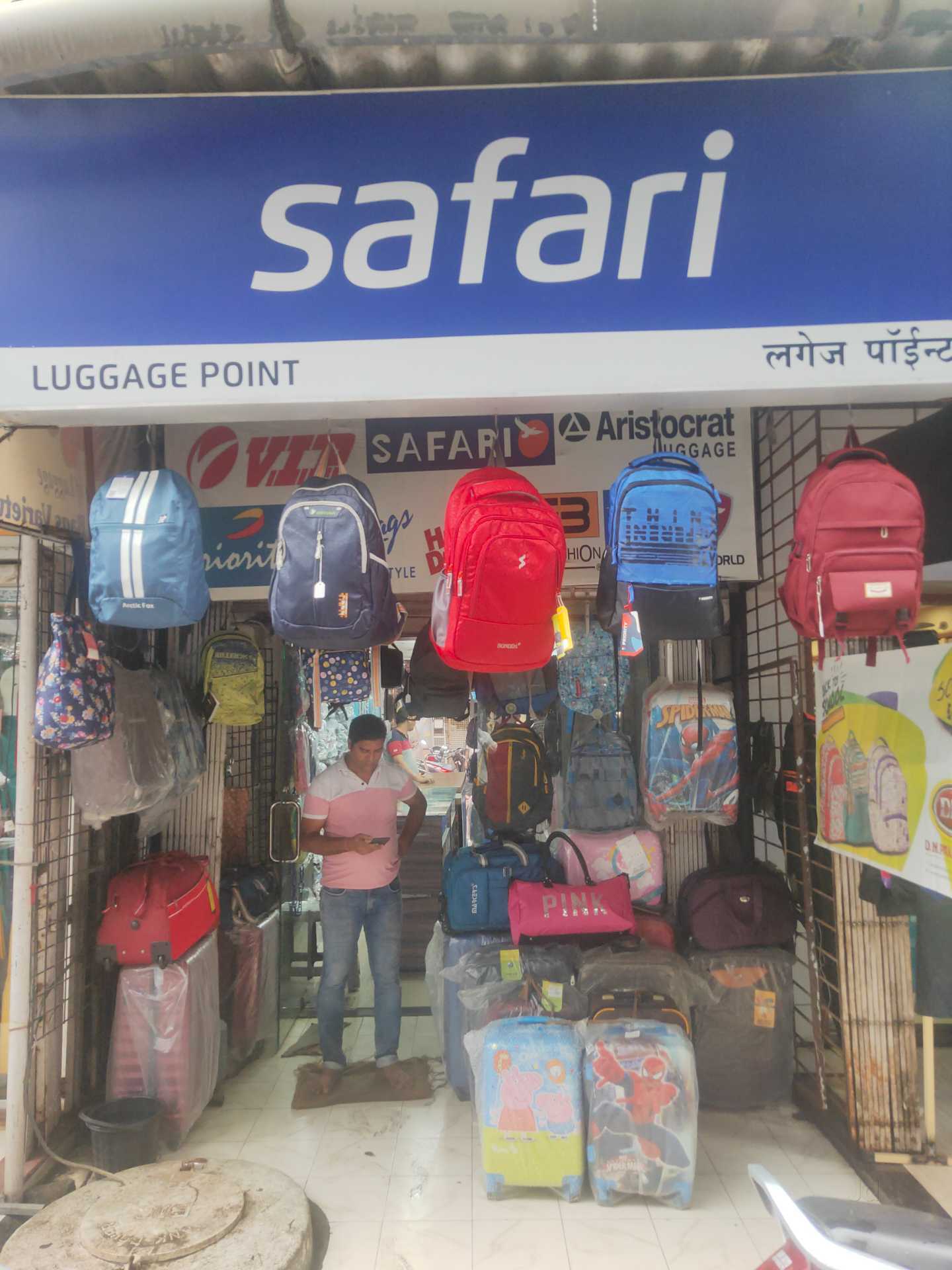 Safari bags near me hotsell
