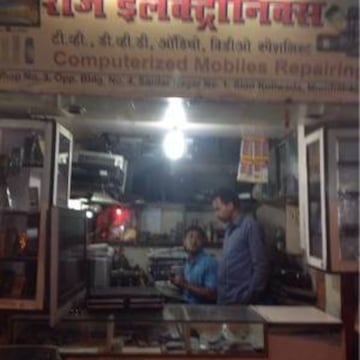 Electronic Cash Register Repair Services For Restaurants Reference: Top Electronic Cash Register Repair Services Bradma In Sitladevi Temple