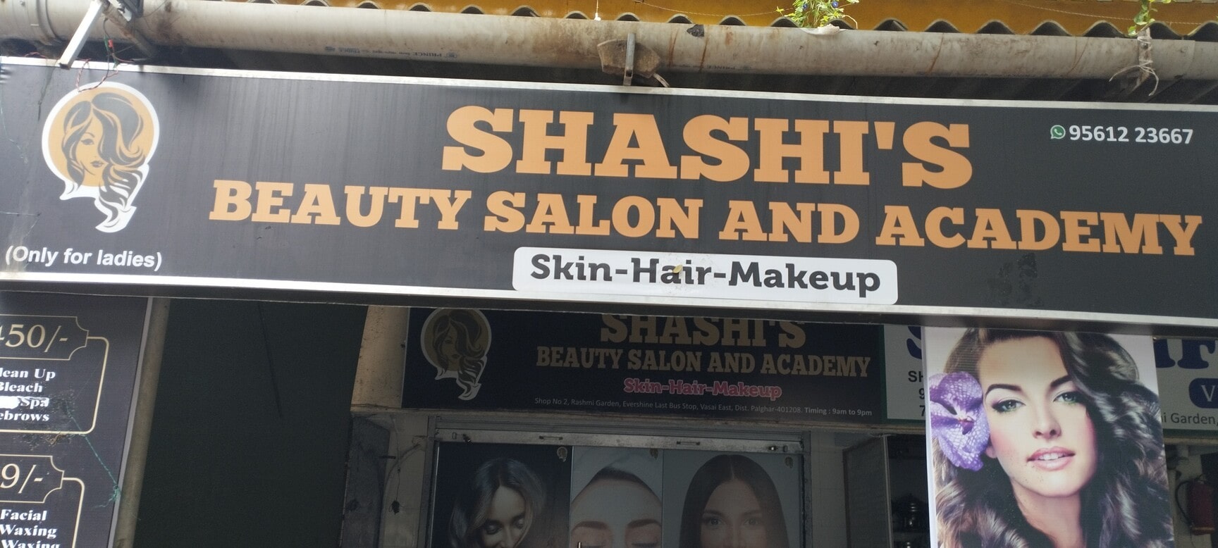 アミ Top Beauty Salons For Women in Chinchoti - Best Salons-women