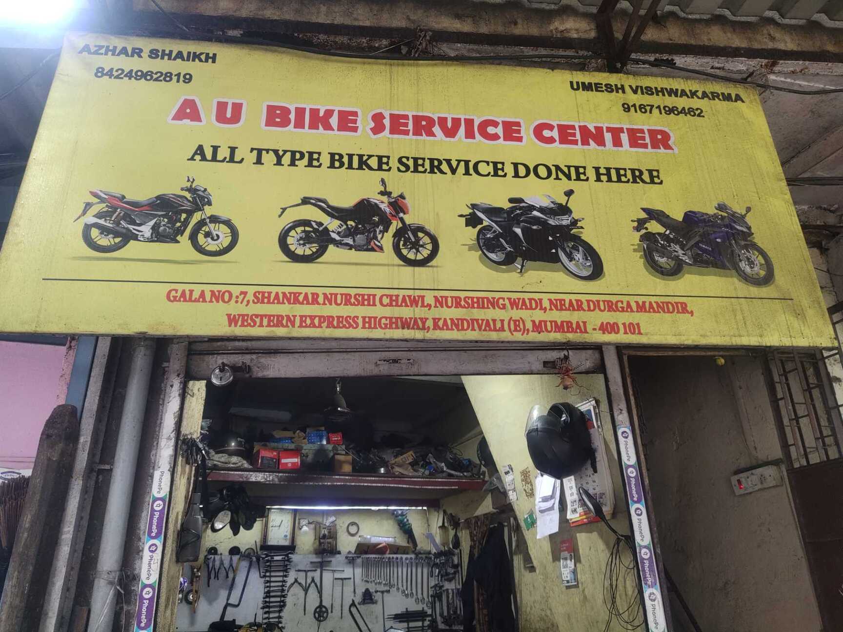 Bajaj Pulsar Spare Parts Two Wheeler Mechanic Near Me Top Hero - Main Image
