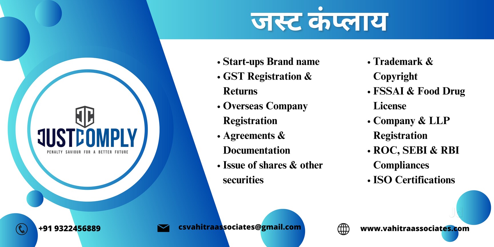 Vahitra & Associates