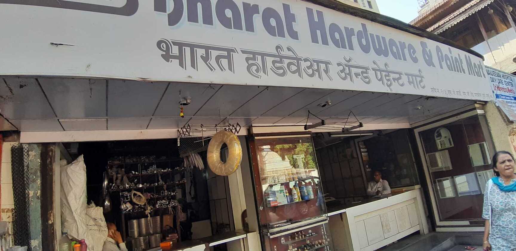 Bharat Hardware