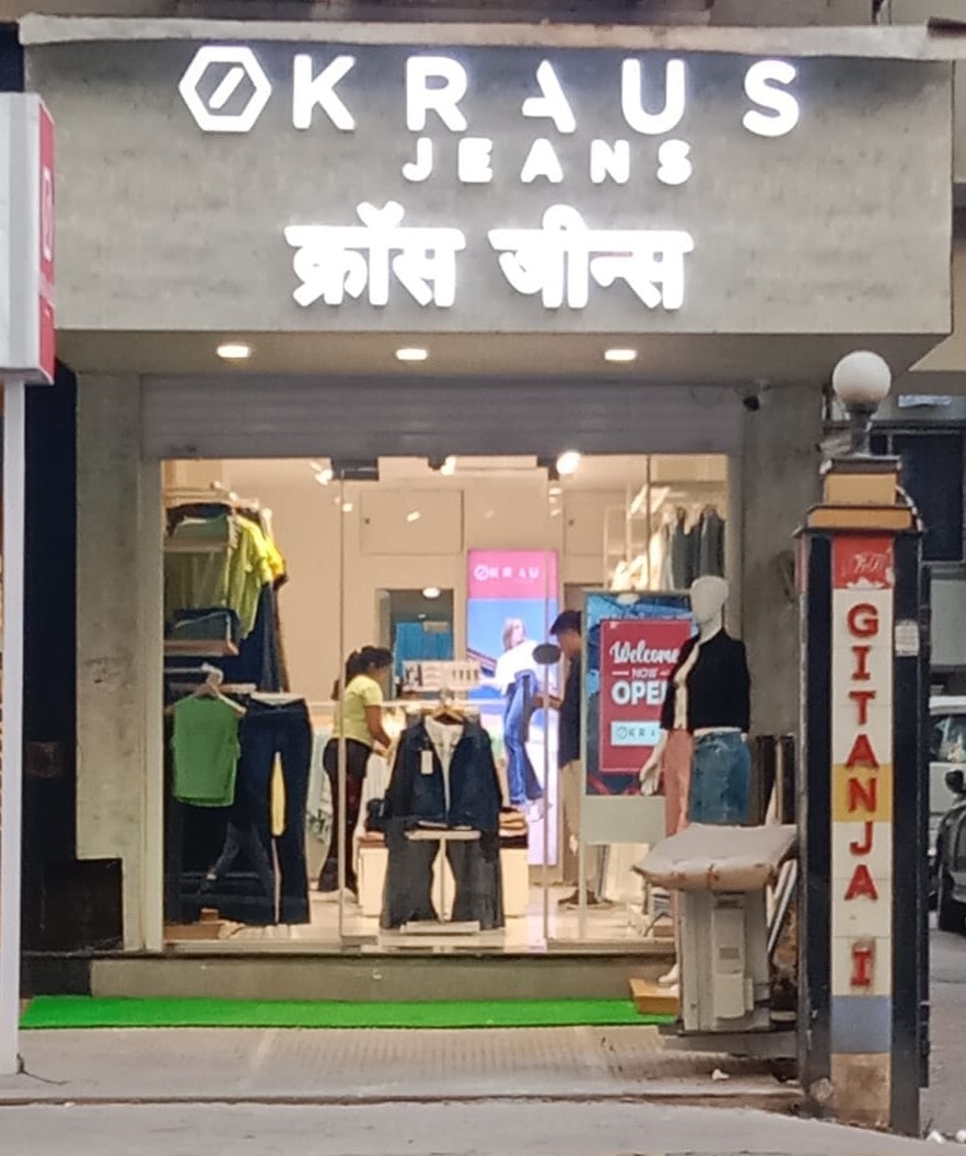 Kraus jeans near me best sale