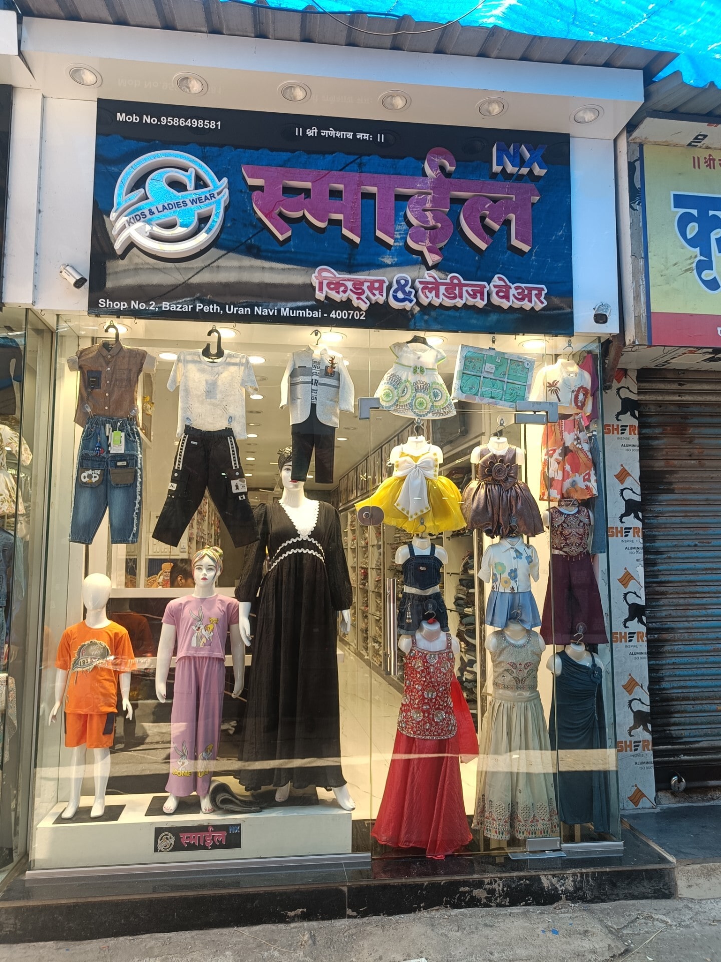 best ladies dress shop in mumbai Top Women Readymade Garment Retailers Central - Women Readymade Garment Retailers Mumbai near me size-med