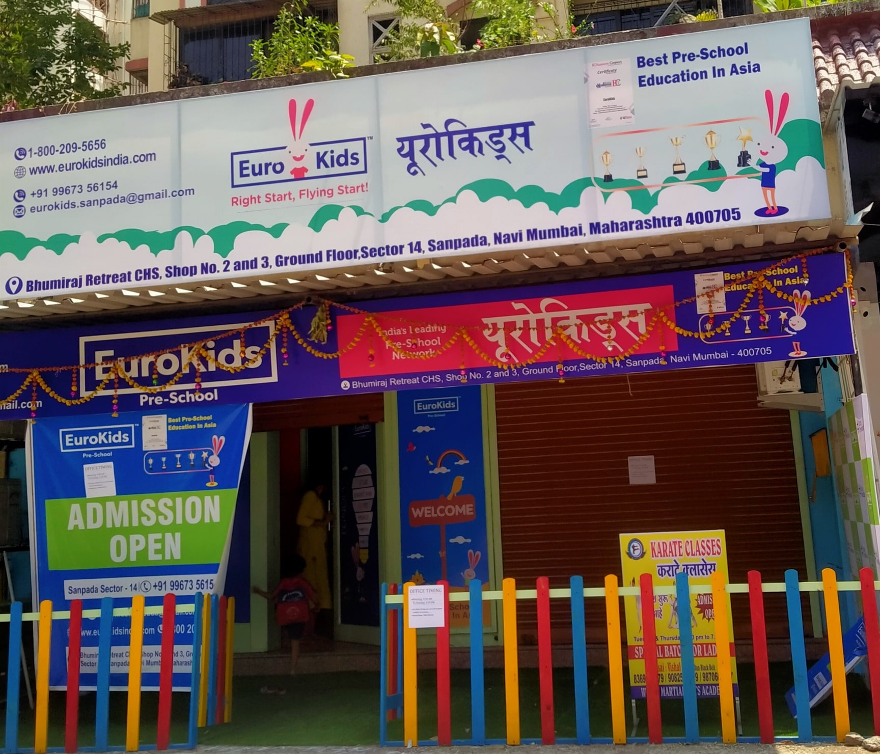 Eurokids pre-school in Sanpada Sector 14,Navi Mumbai - Kindergartens near  me in Navi Mumbai - Justdial