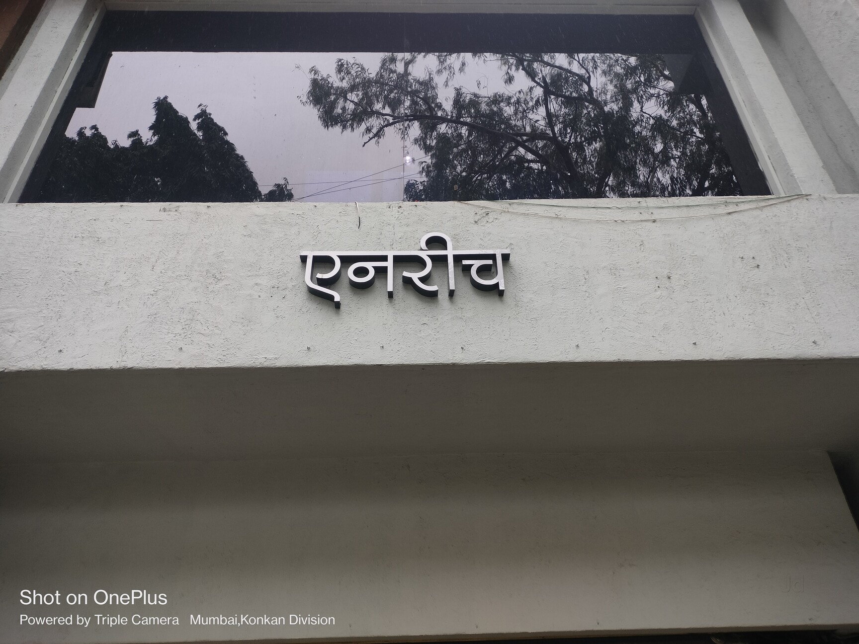 Enrich Salon in Mulund West,Mumbai Best Beauty Salons in Mumbai