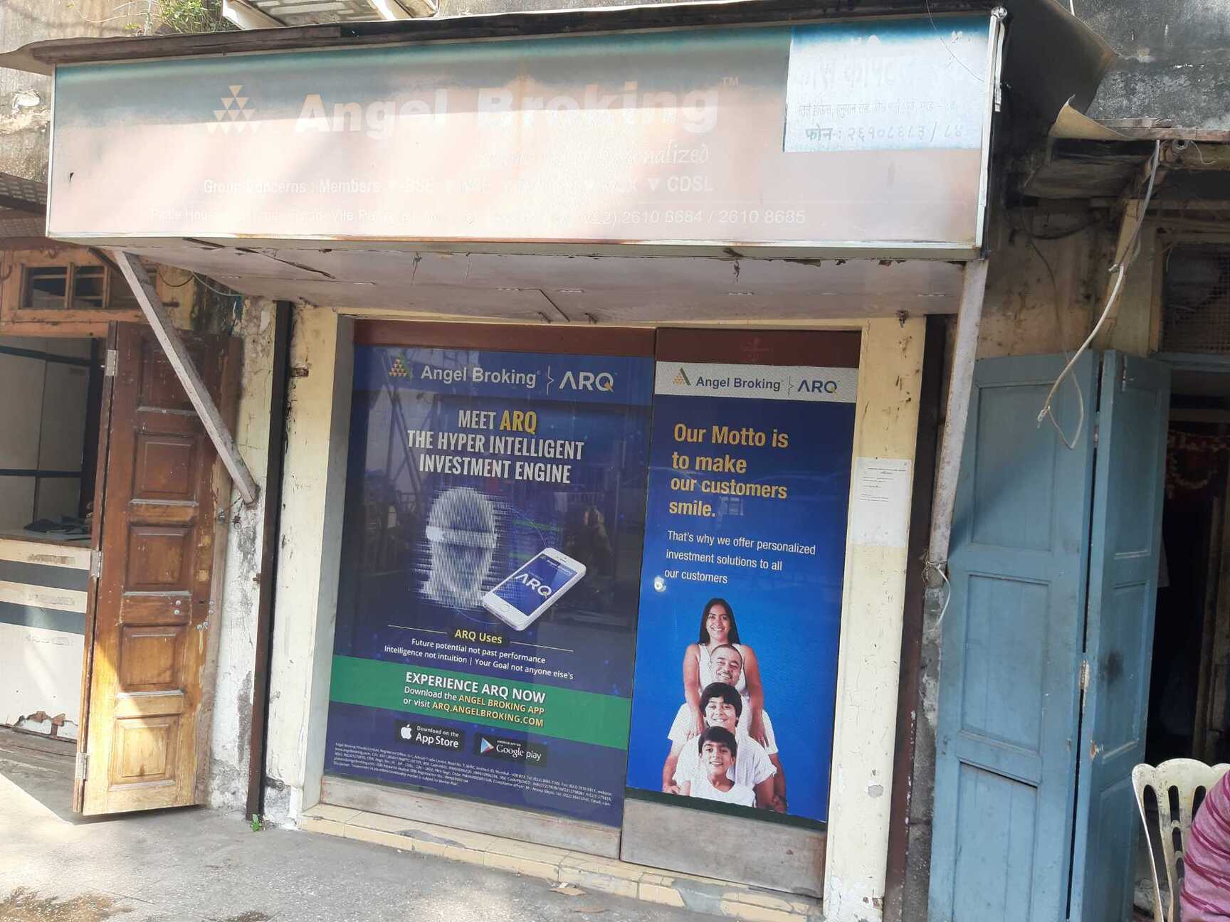 Share Brokers near Mumbai Domestic Airport T1 Vile Parle East, Mumbai -  Compare & Connect Instantly