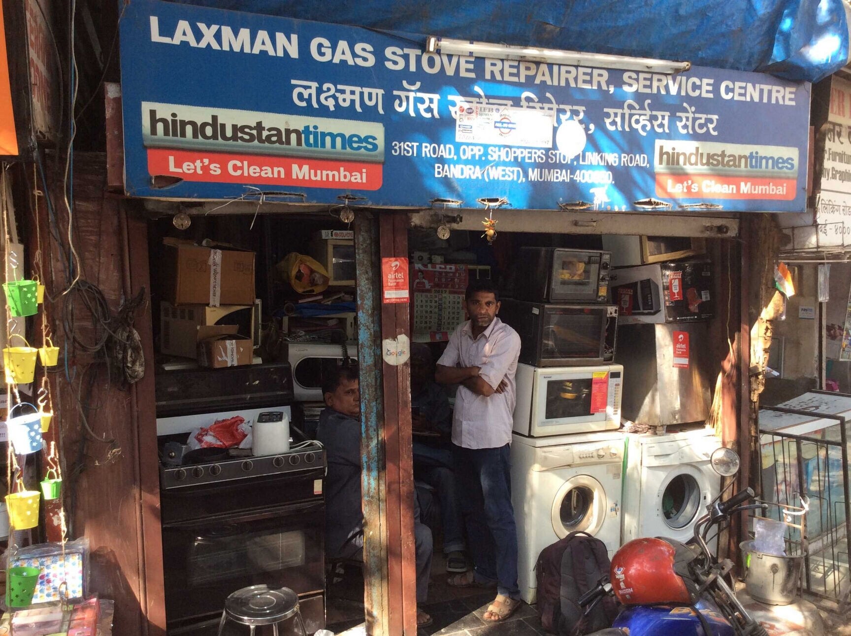 Laxman Gas Stove Repairer in Bandra West,Mumbai - Best Water
