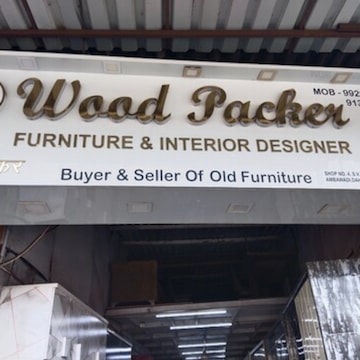 Second Hand Furniture Buyers in Borivali East Mumbai Page 3
