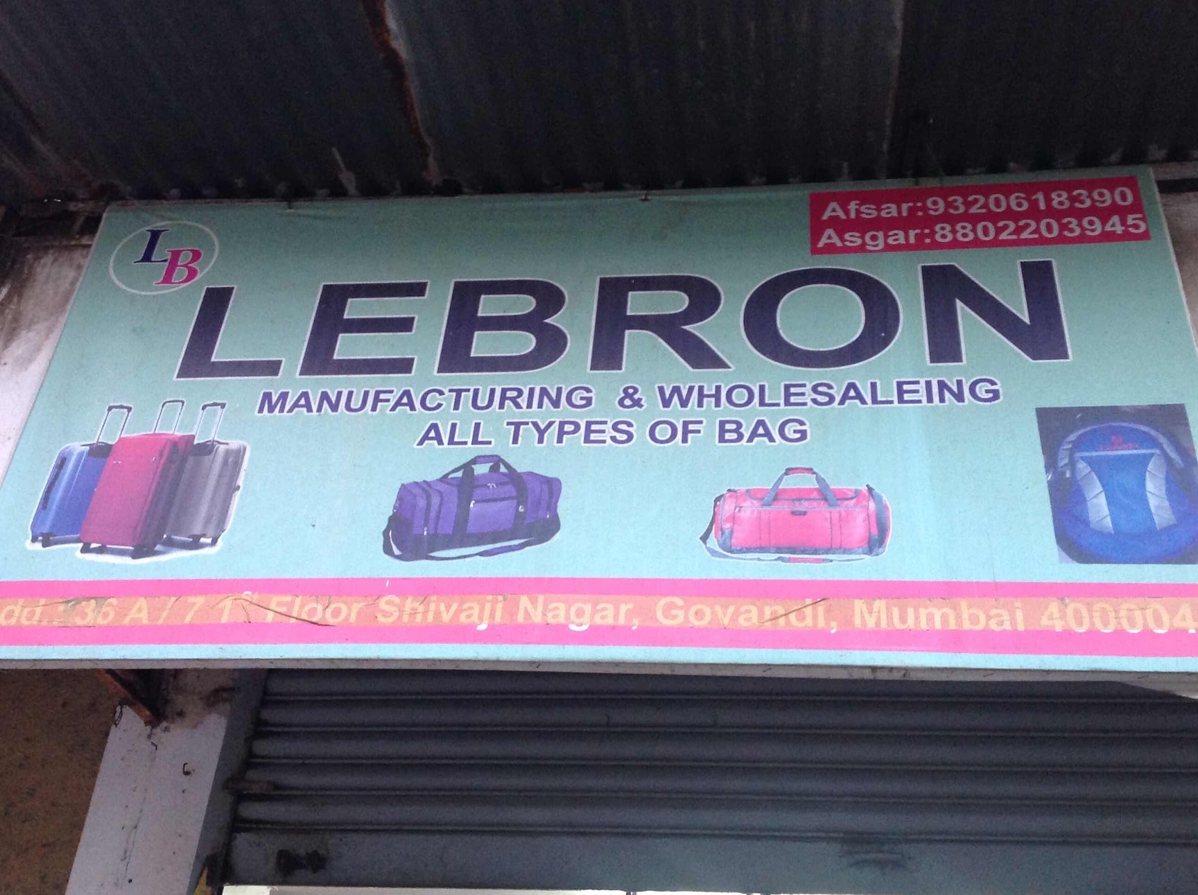 Lebron safari bag best sale