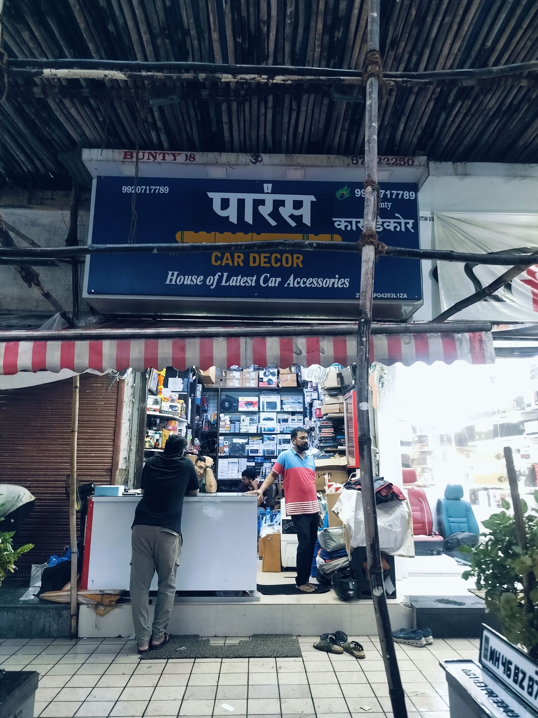 Top Car Accessory Dealers in Vashi Navi Mumbai Best Car Parts Dealers near me Justdial