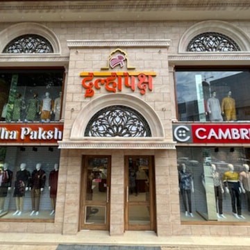 Ethnic wear shoppers stop sale