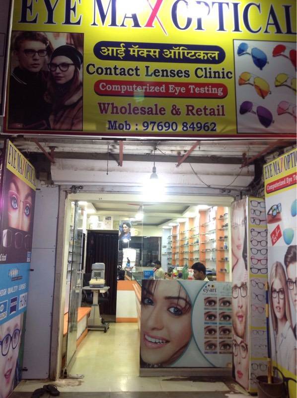 Eye Care Optics in Kandivali West,Mumbai Best Opticians in Mumbai