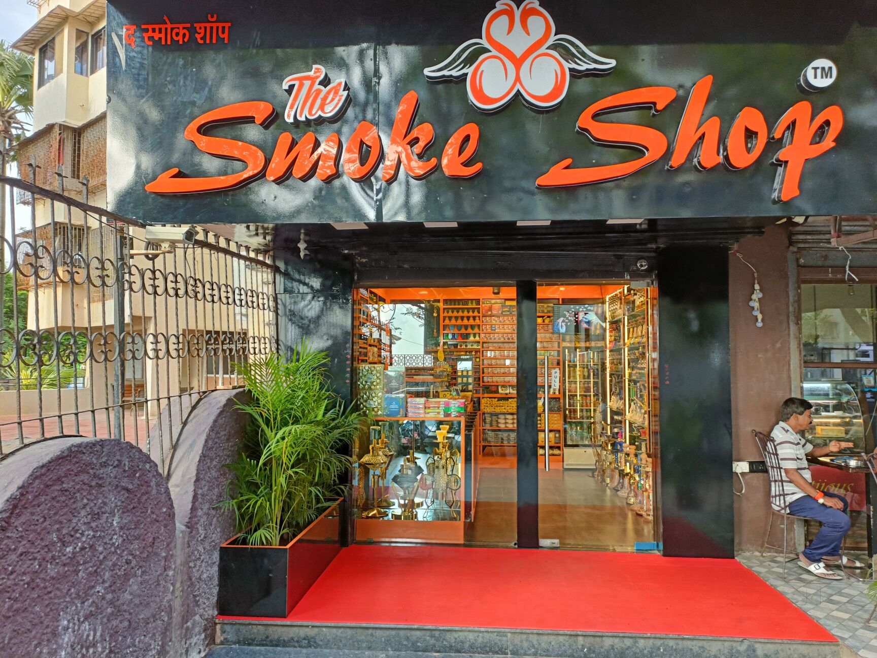 Top Smoking Product Dealers in Bhopal near me - Justdial Top Smoking Product Dealers in Bhopal near me - Justdial