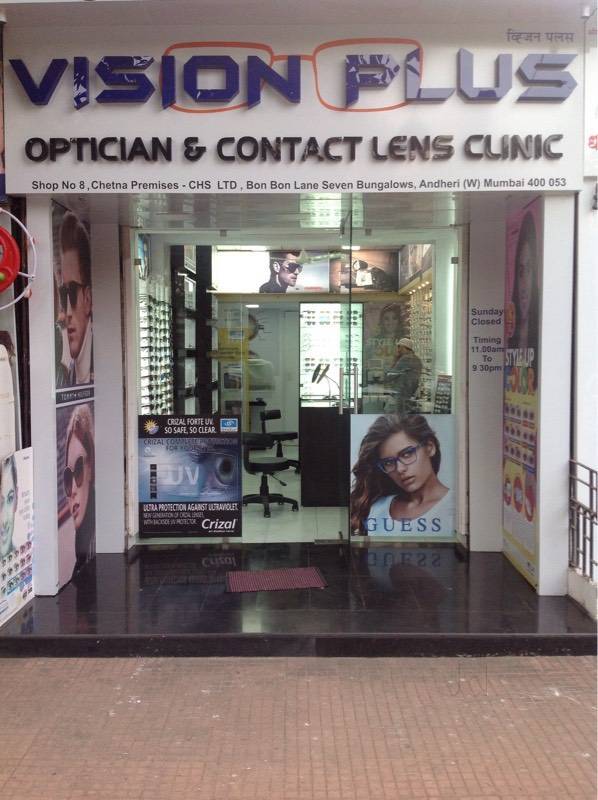 Vision Plus in Andheri West,Mumbai - Best Opticians near me in