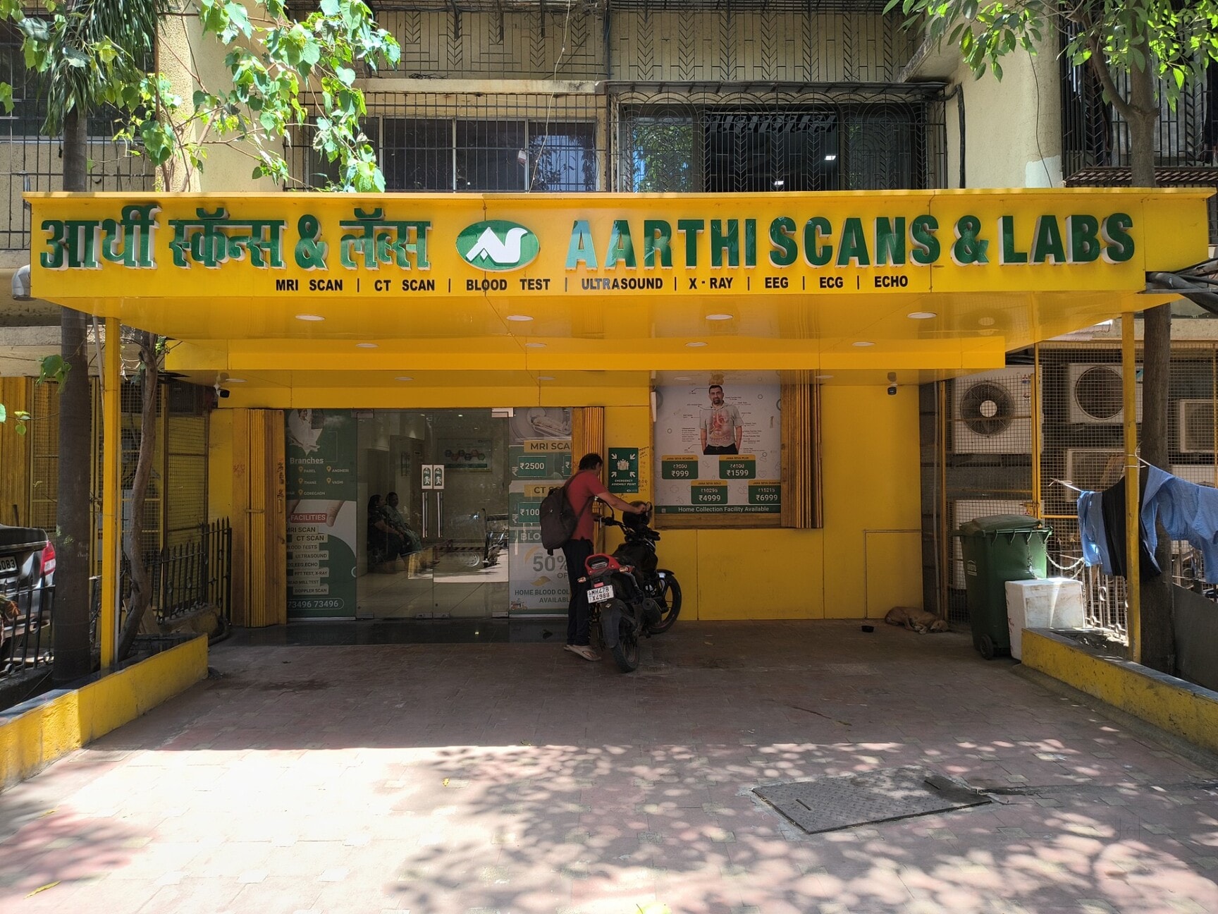 Lab view 20