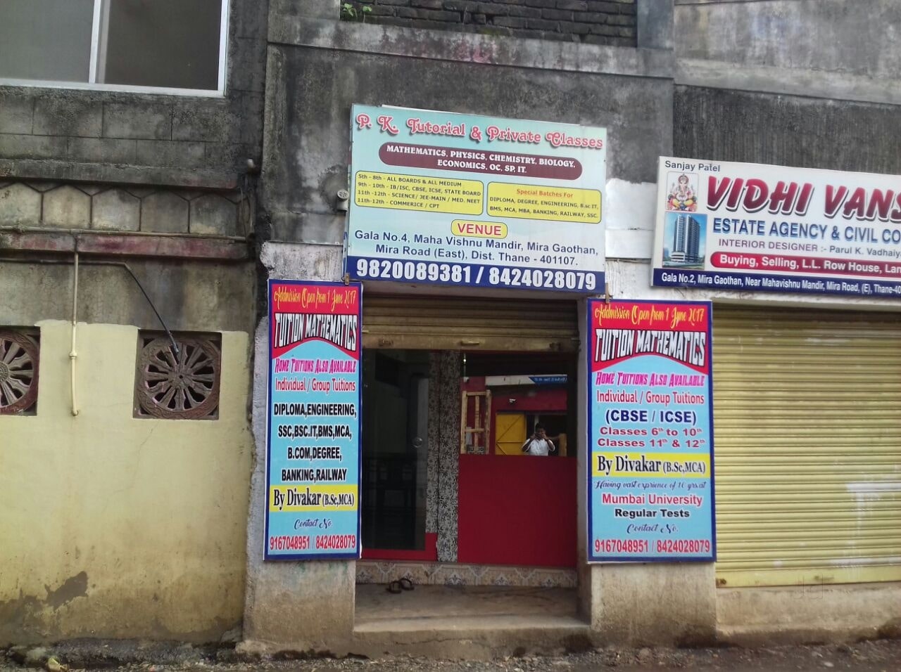 P K Tutorials N Pvt Classes (Closed Down) in Mira Road East,Thane - Best  near me in Thane - Justdial