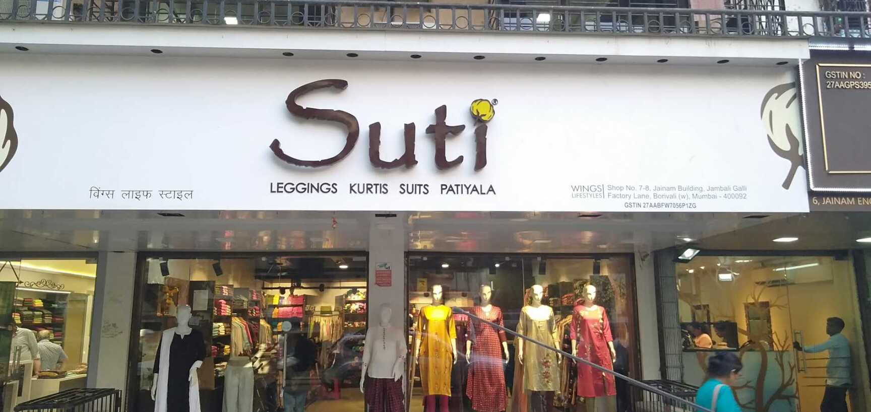 Suti in Borivali West Mumbai Best Women Kurti Retailers near me in Mumbai Justdial