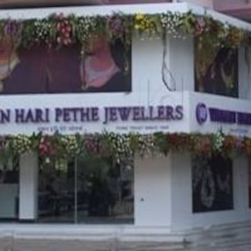 Waman hari pethe ghatkopar east sales