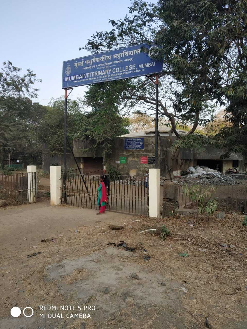 mumbai veterinary place near me
