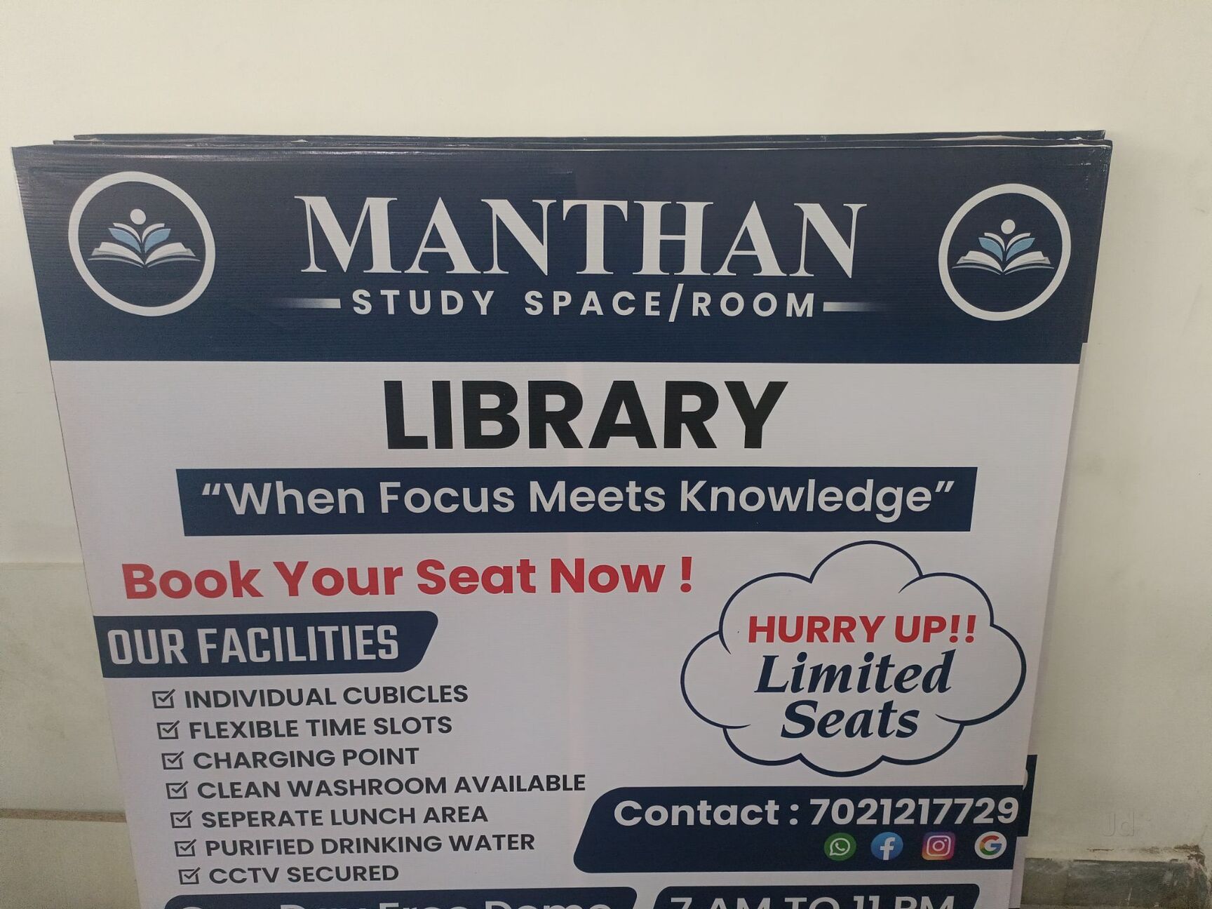 Manthan Study Space 1