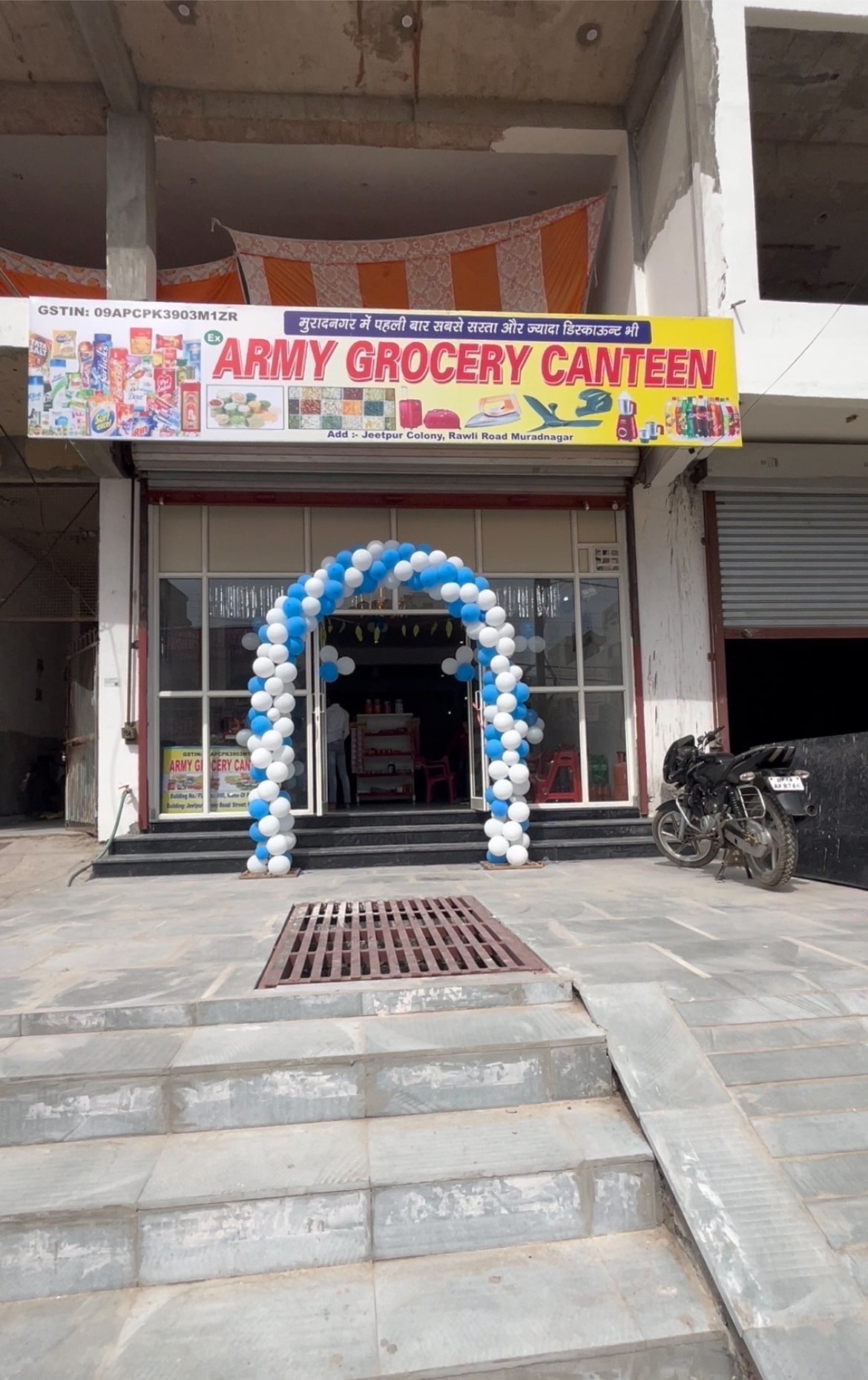 Army Grocery Canteen in Opposite City Hospital,Delhi Best Dry Fruit