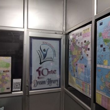 R K One Dream Library 7