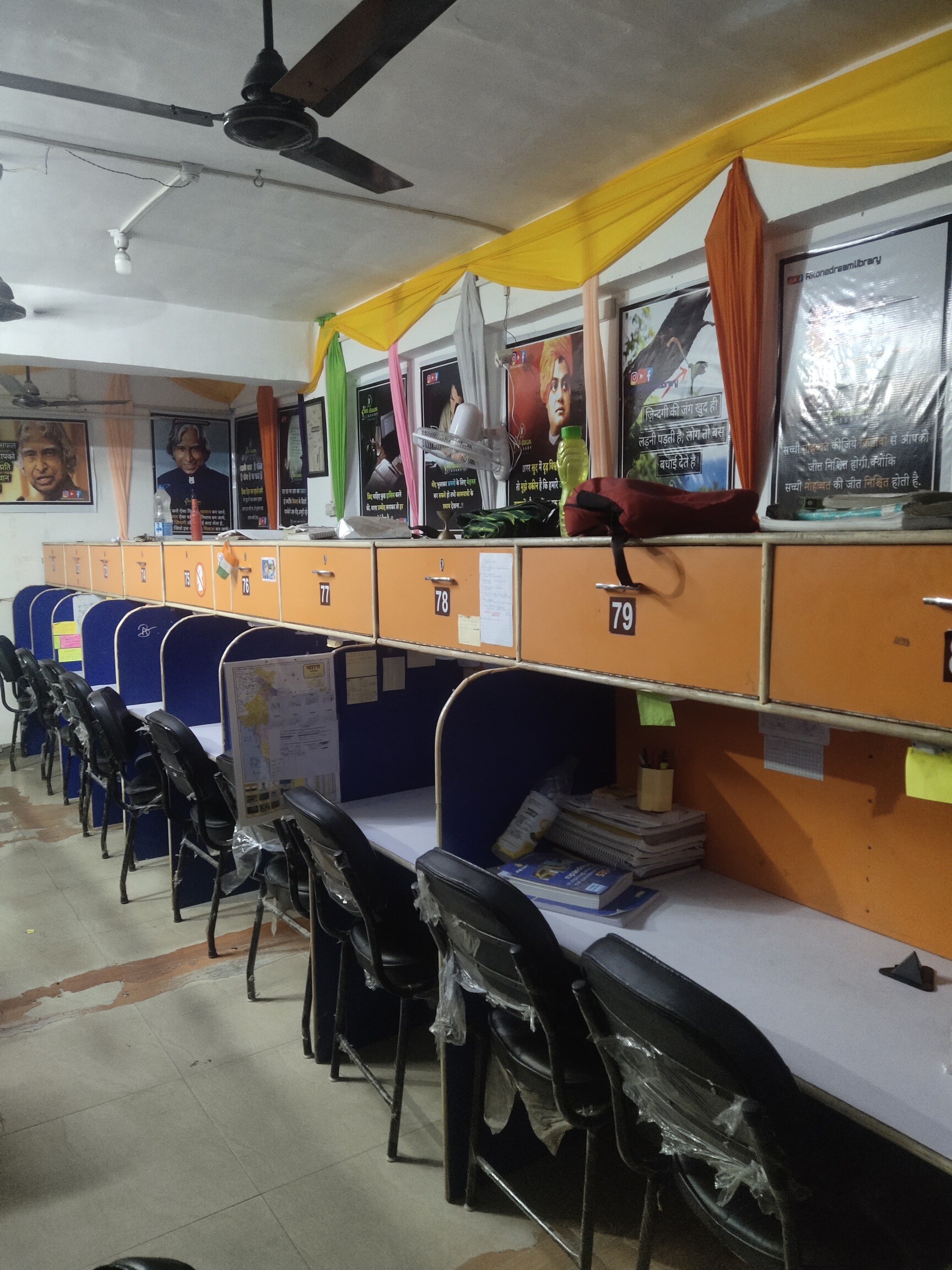 R K One Dream Library 5