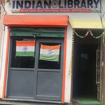 Indian Library 8