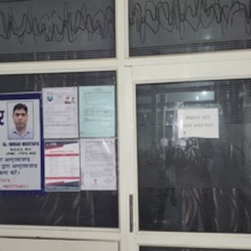 Lab view 3