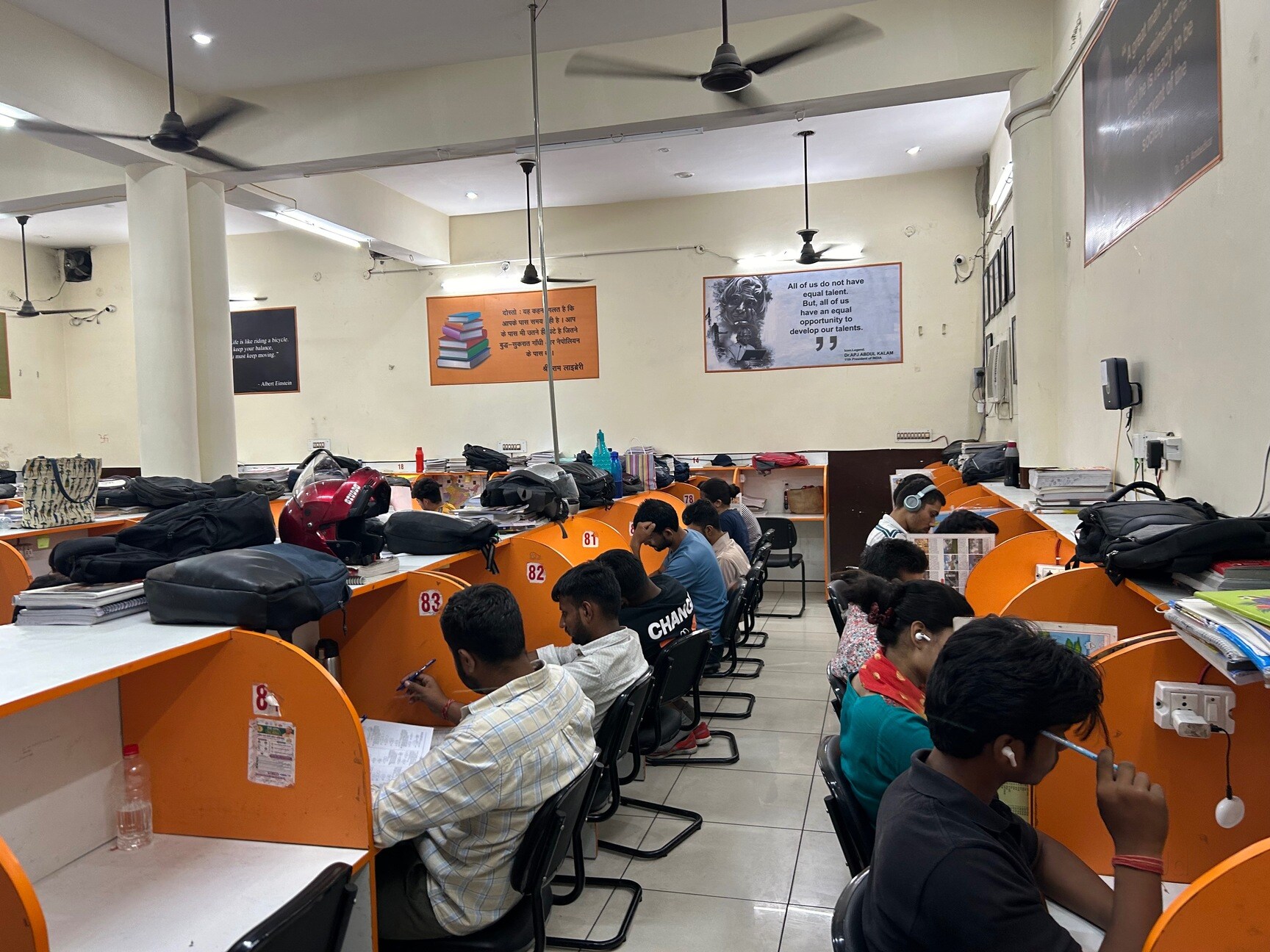 Shri Ram Library 7