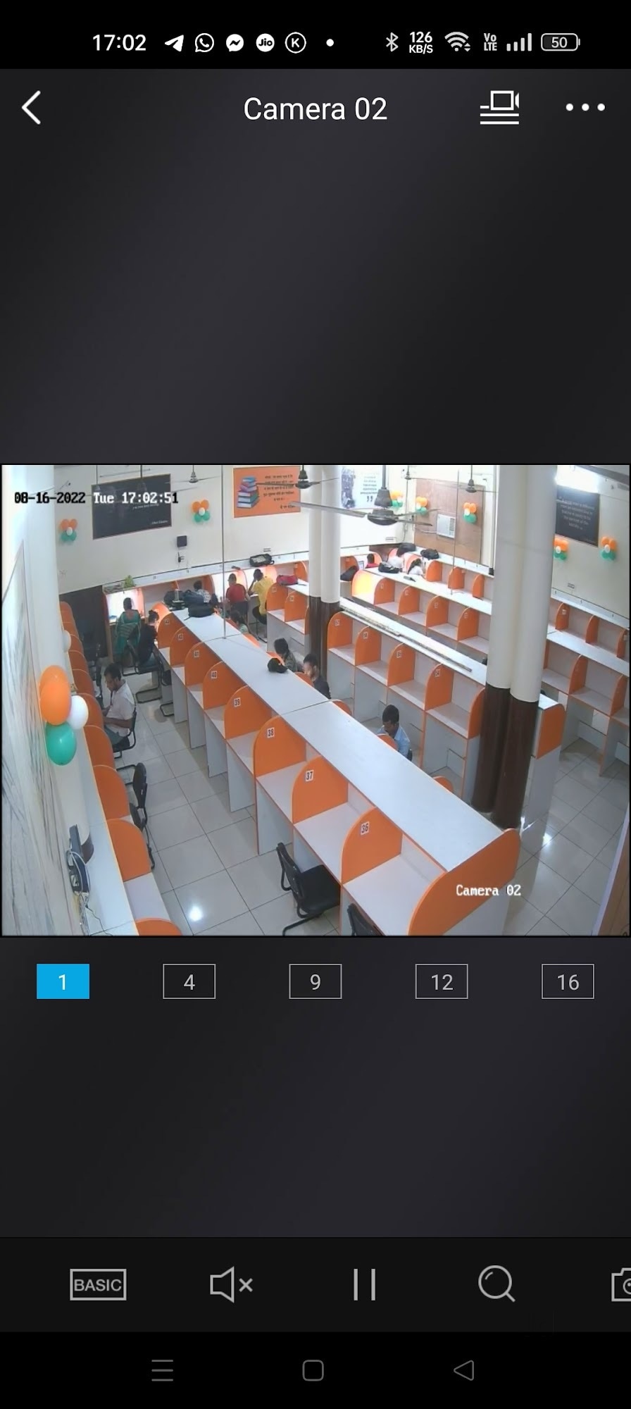 Shri Ram Library 1