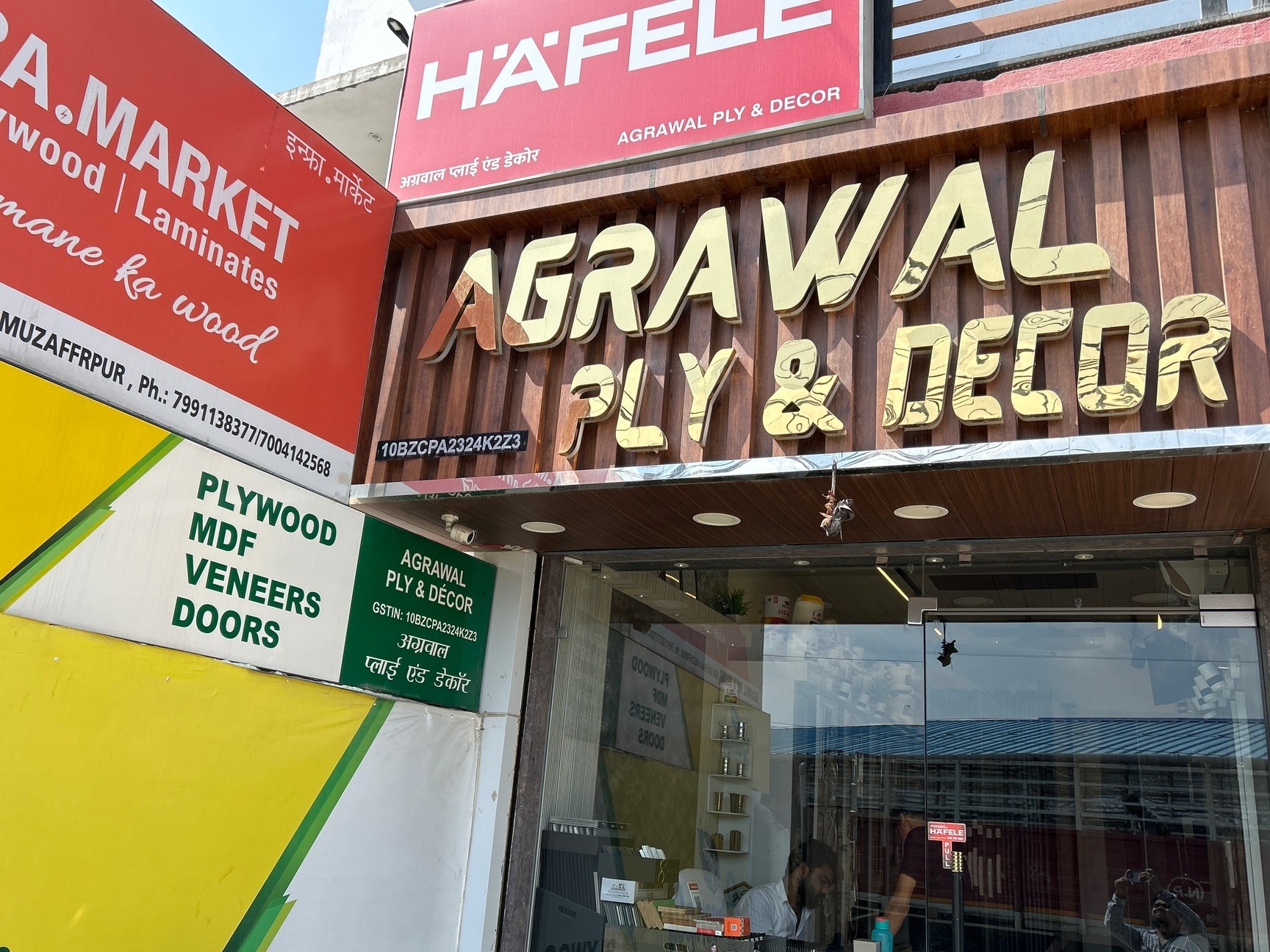 Top Hardware Shops in Muzaffarpur Best Hardware Store near me Justdial