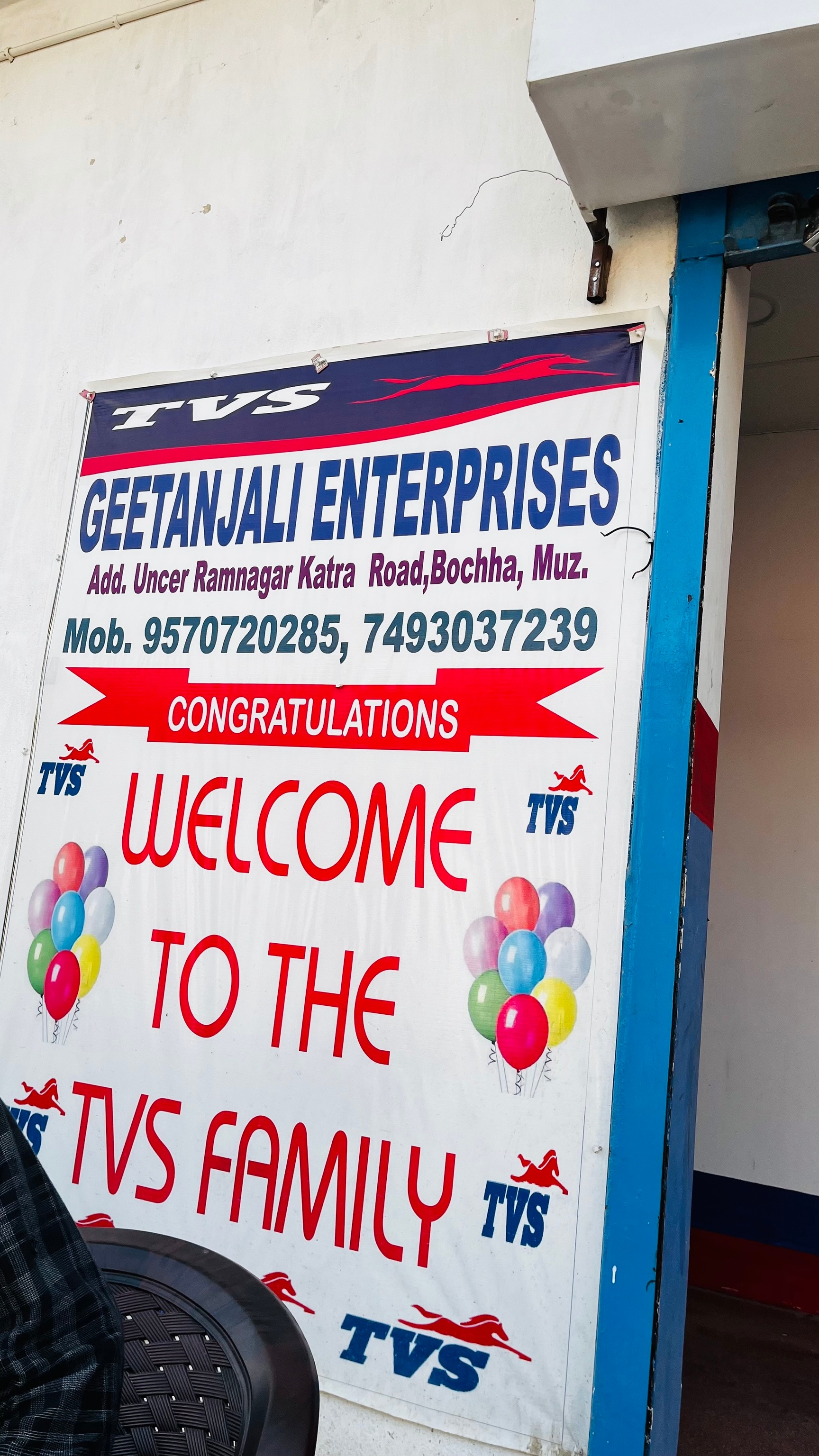 List of Top TVS Motorcycle Dealers in Bathnaha - Best TVS Bike Showrooms  near me - Justdial