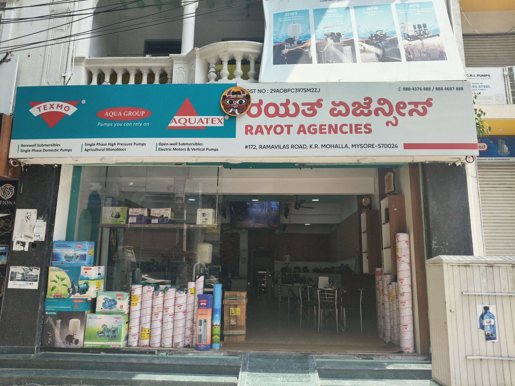 Top Water Pump Dealers National in Mysore - Best Water Pump