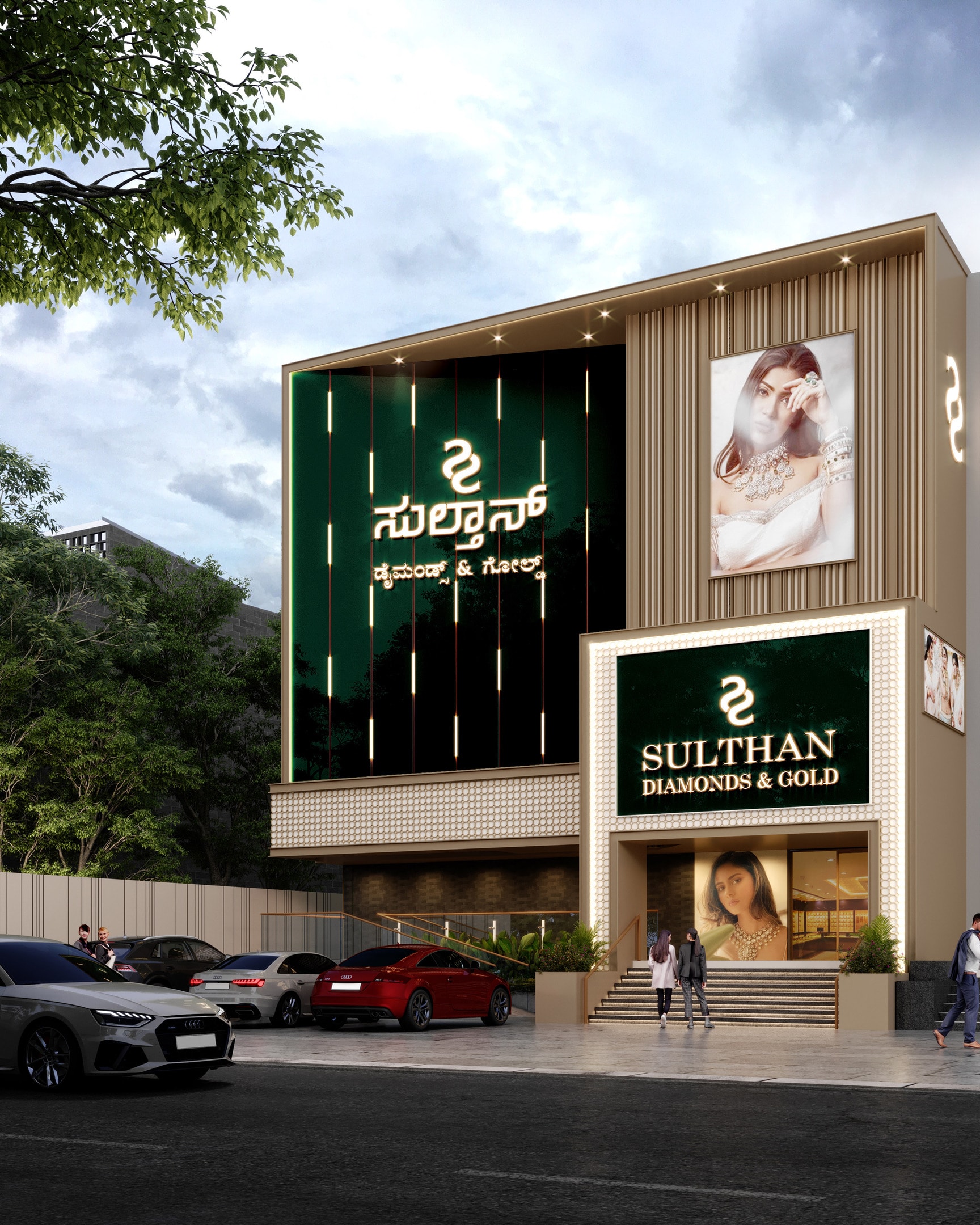 Sulthan gold and diamonds online shopping hotsell