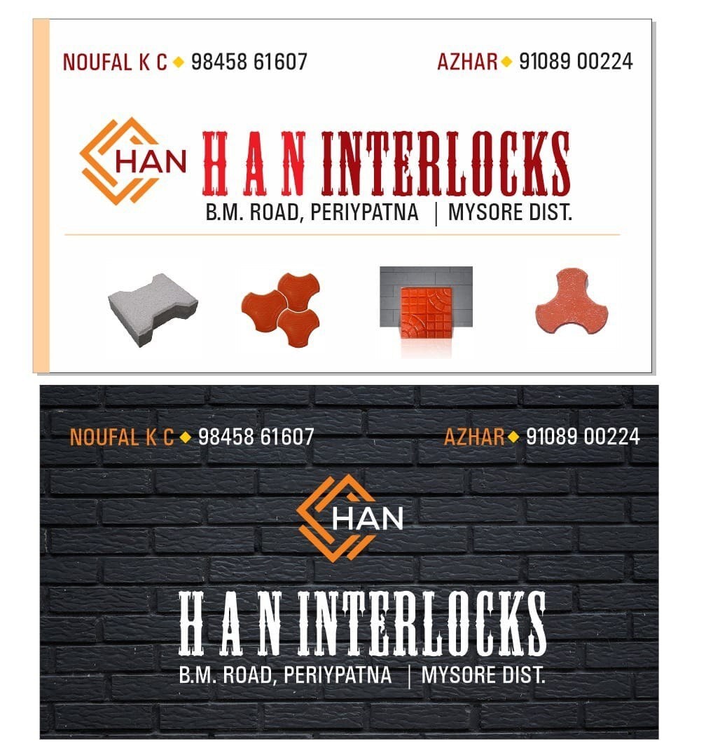 Top Ceramic Interlocking Paver Block Manufacturers in Coimbatore